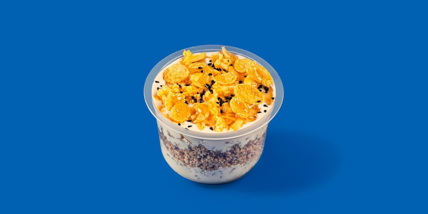 عريكة
