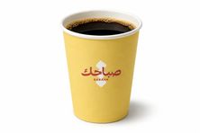 قهوة اليوم الحاره