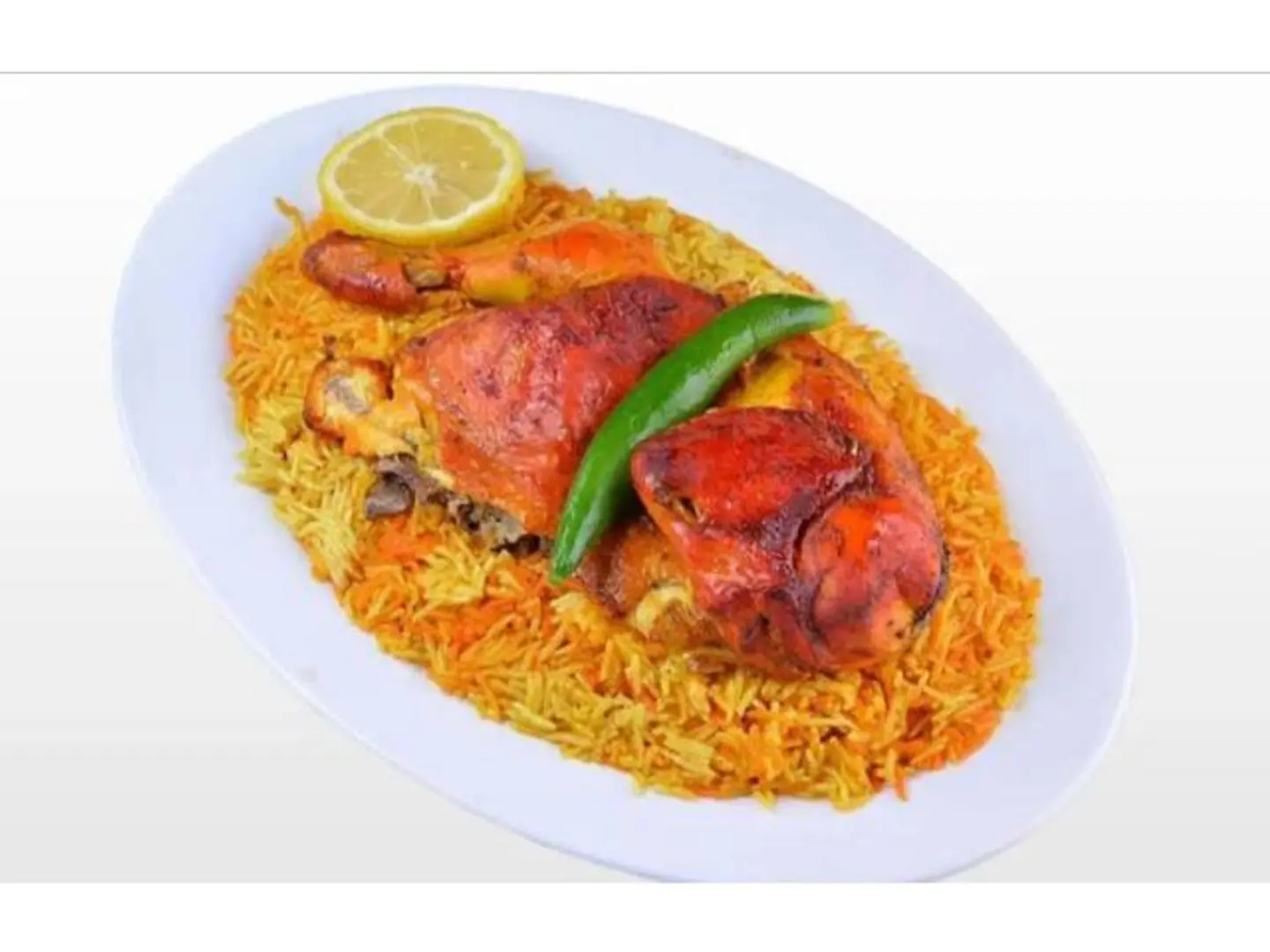 Half Mandi Chicken With Rice