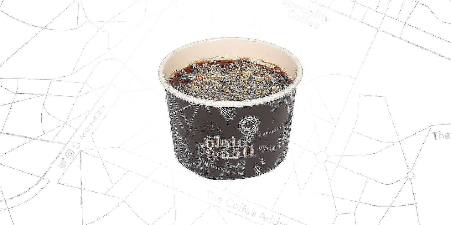 بودينق ميلك تشوكليت