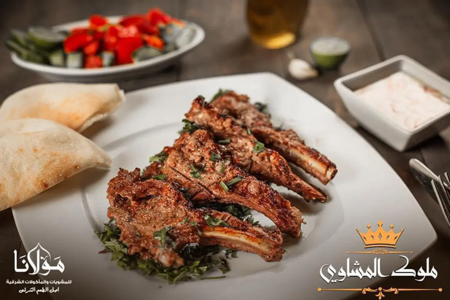 Grilled Lamb Ribs