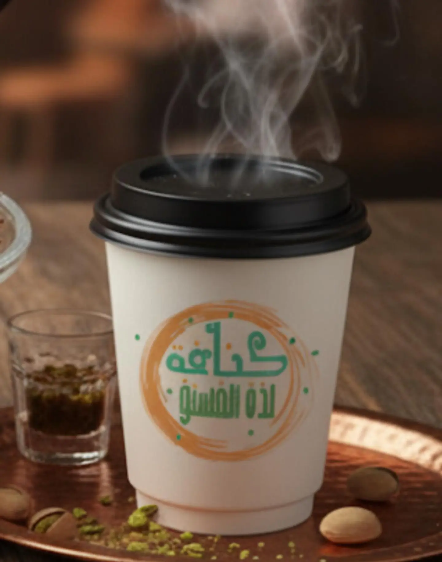 Black Coffee Prepared From Specialized Crops, Ready Upon Request