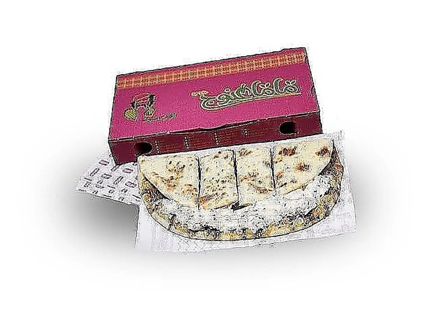 منقوشة زعتر باللبنة