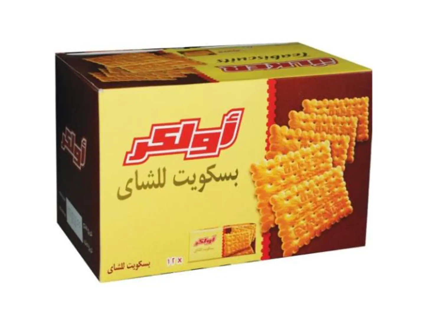 بسكوت شاي اولكر