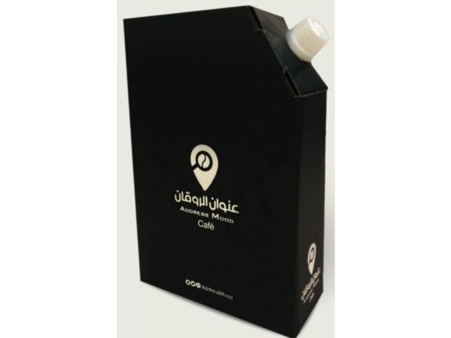 بوكس قهوة عربي