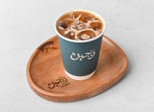 ايس سبانيش