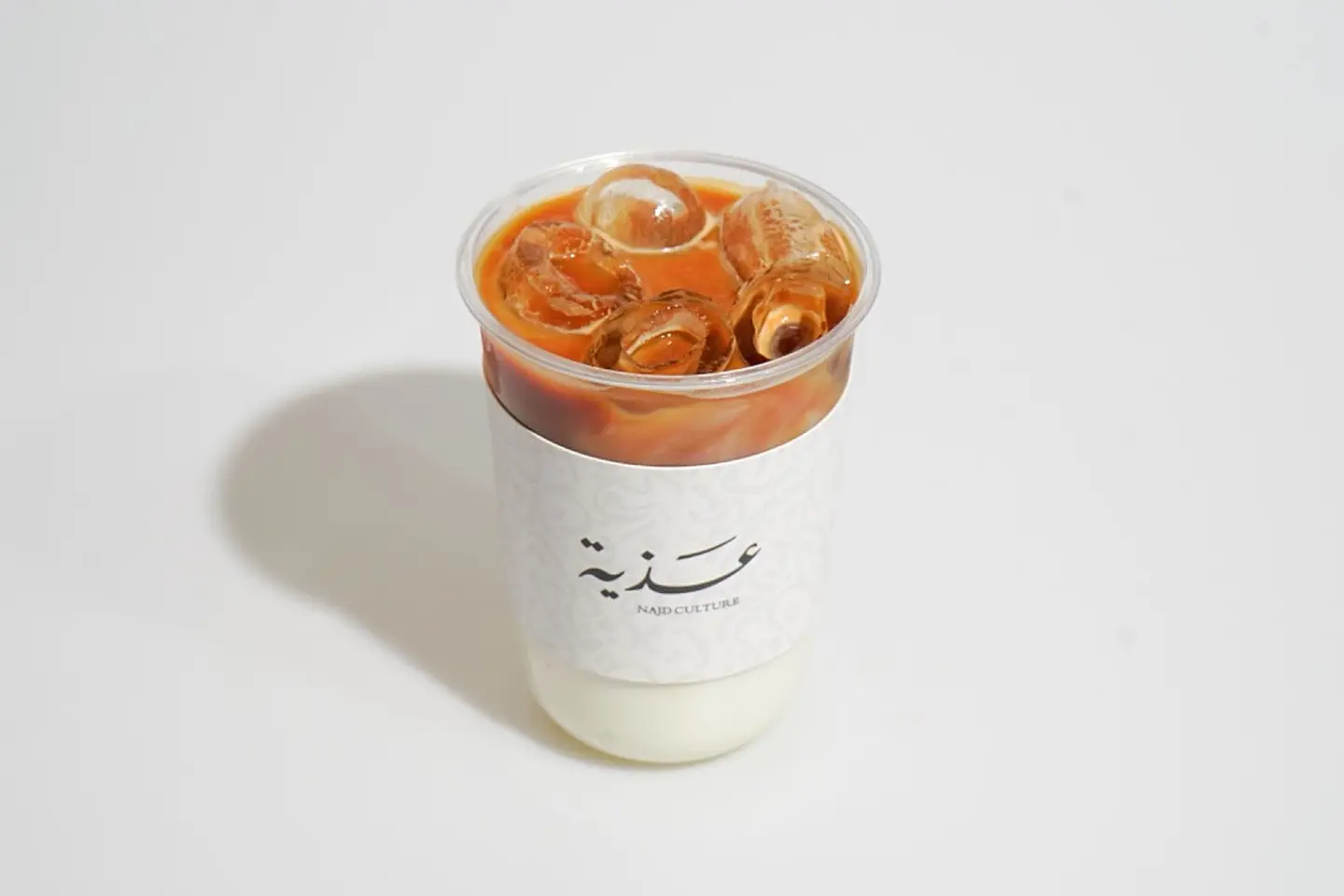 ايس سبانيش لاتيه