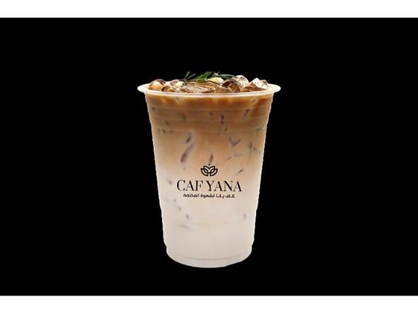 سبانيش لاتية مثلجة