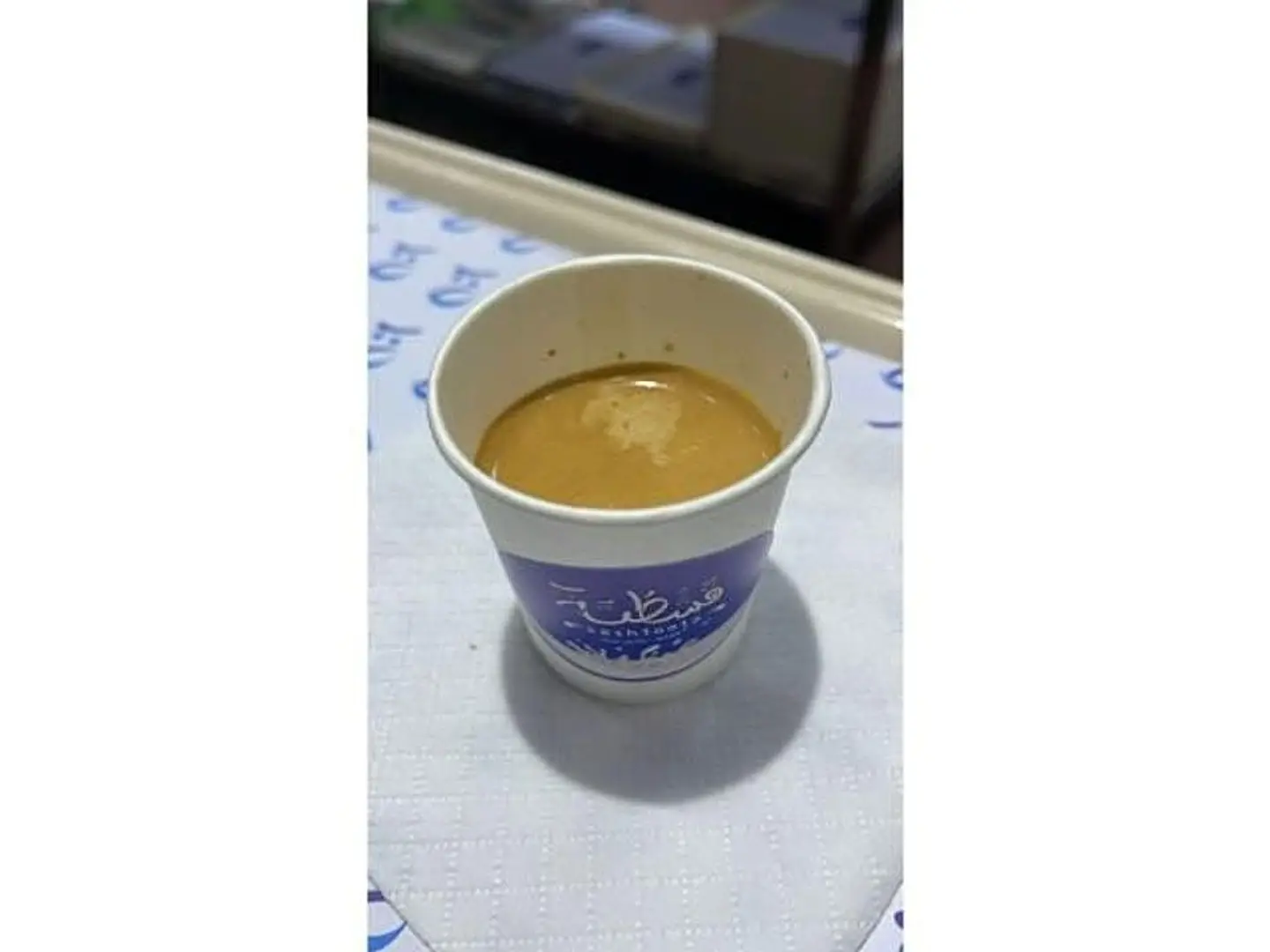 قهوة فرنسية