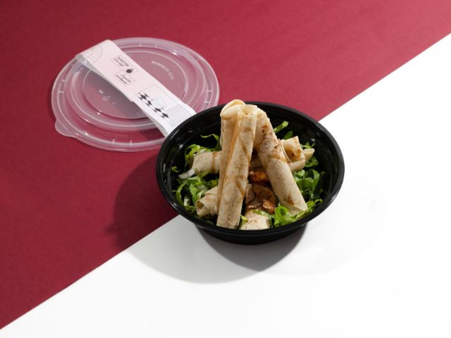 أصابع شاورما