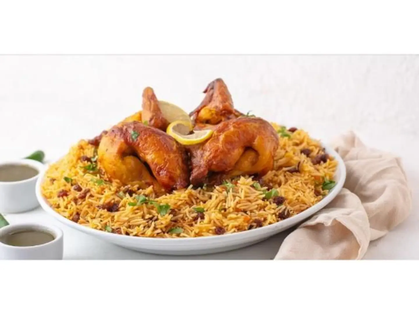 حبة دجاجة شواية مع ارز بخاري