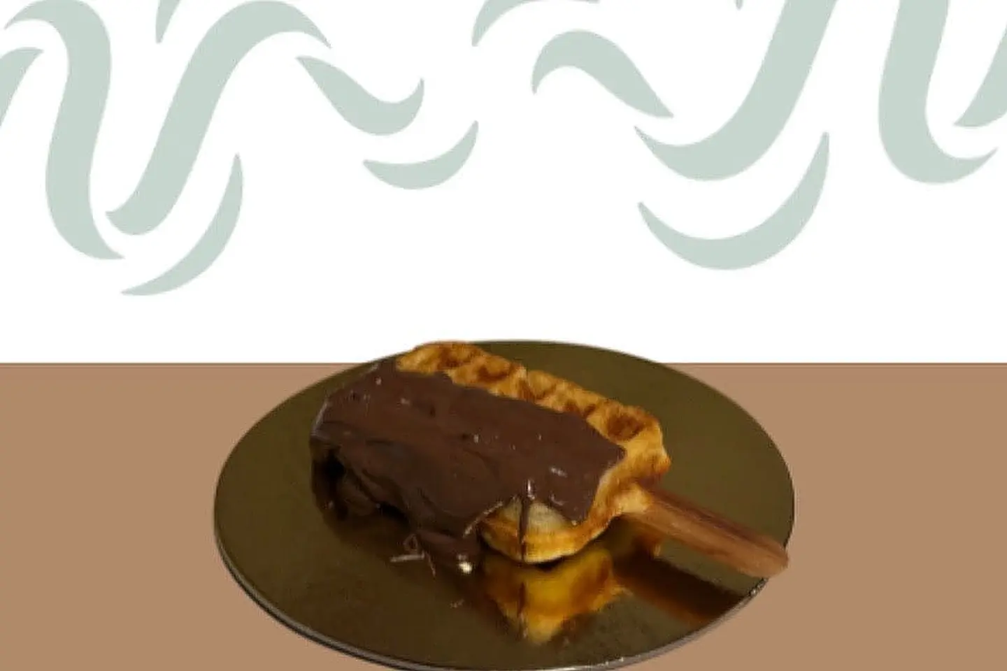 وافل ايسكريم