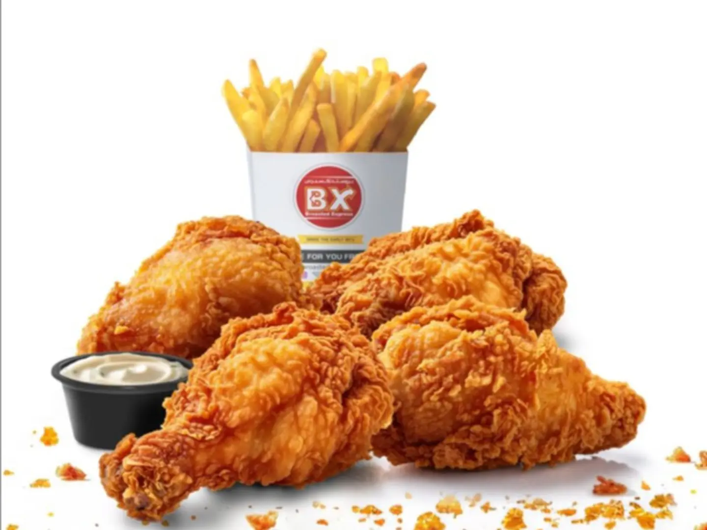 Bx Broasted Regular (4 Pcs)