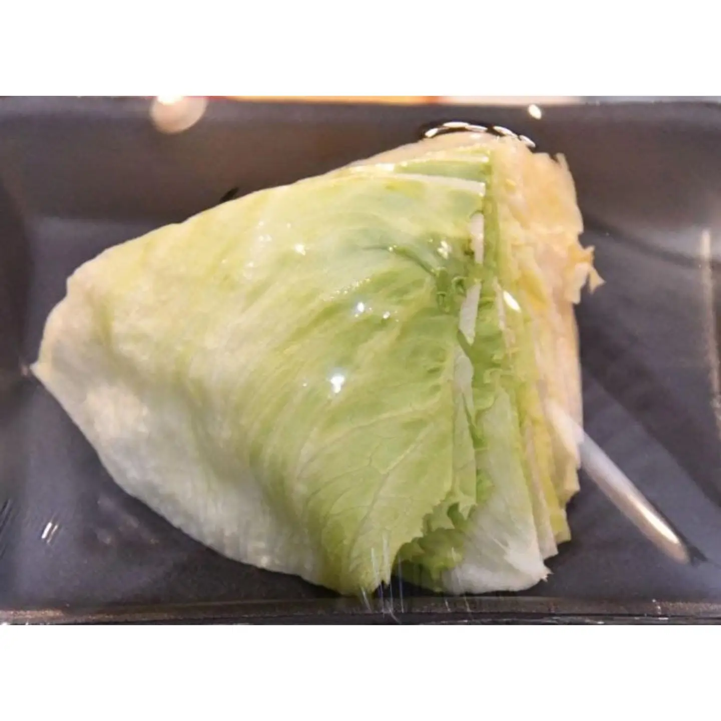 Lettuce