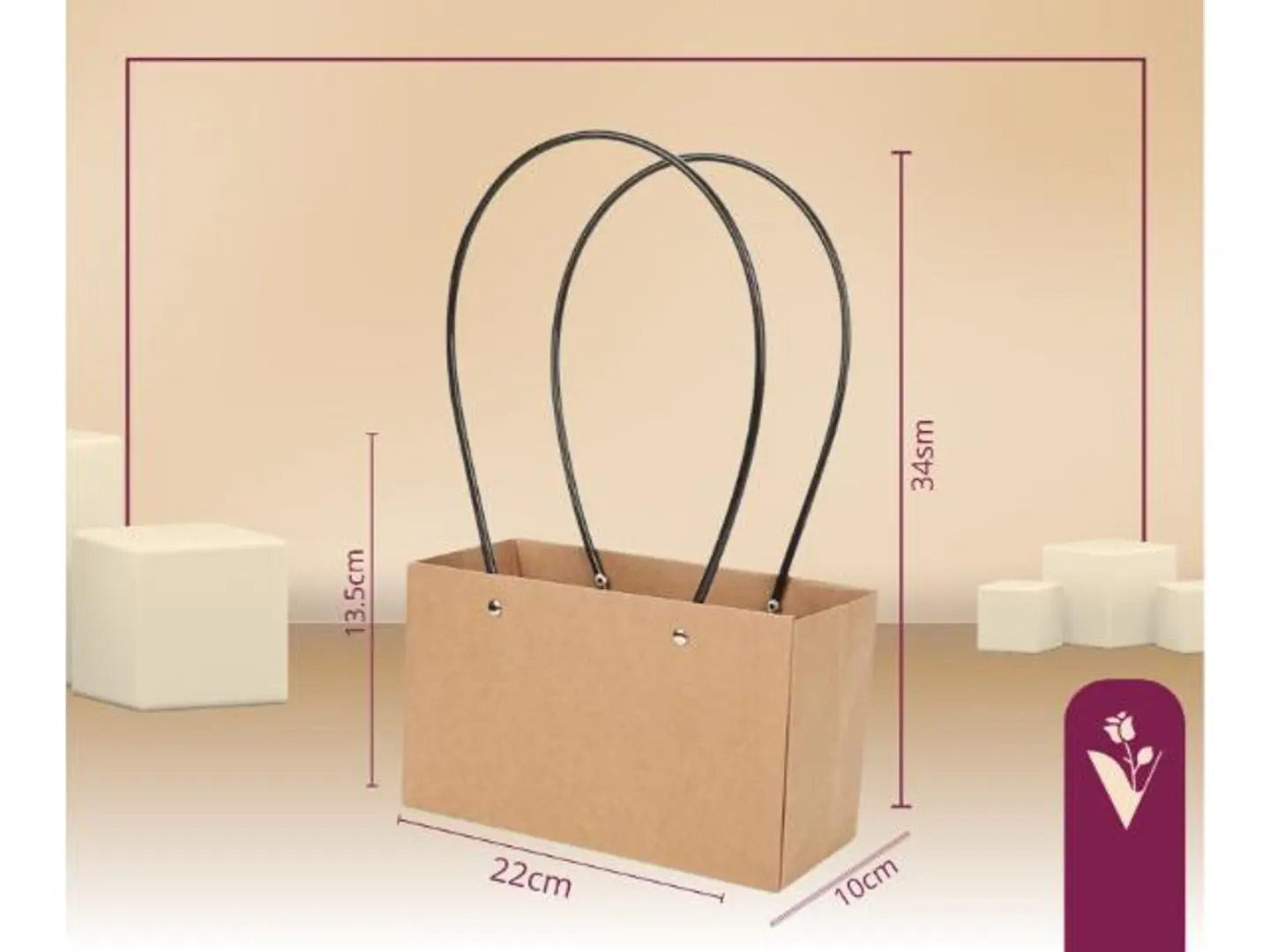 أكياس هدايا ورق مقوى بني