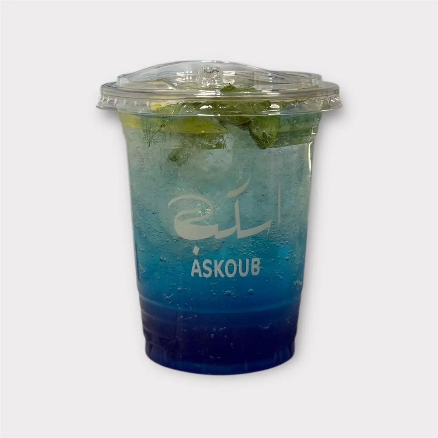 Mixed Berry Mojito