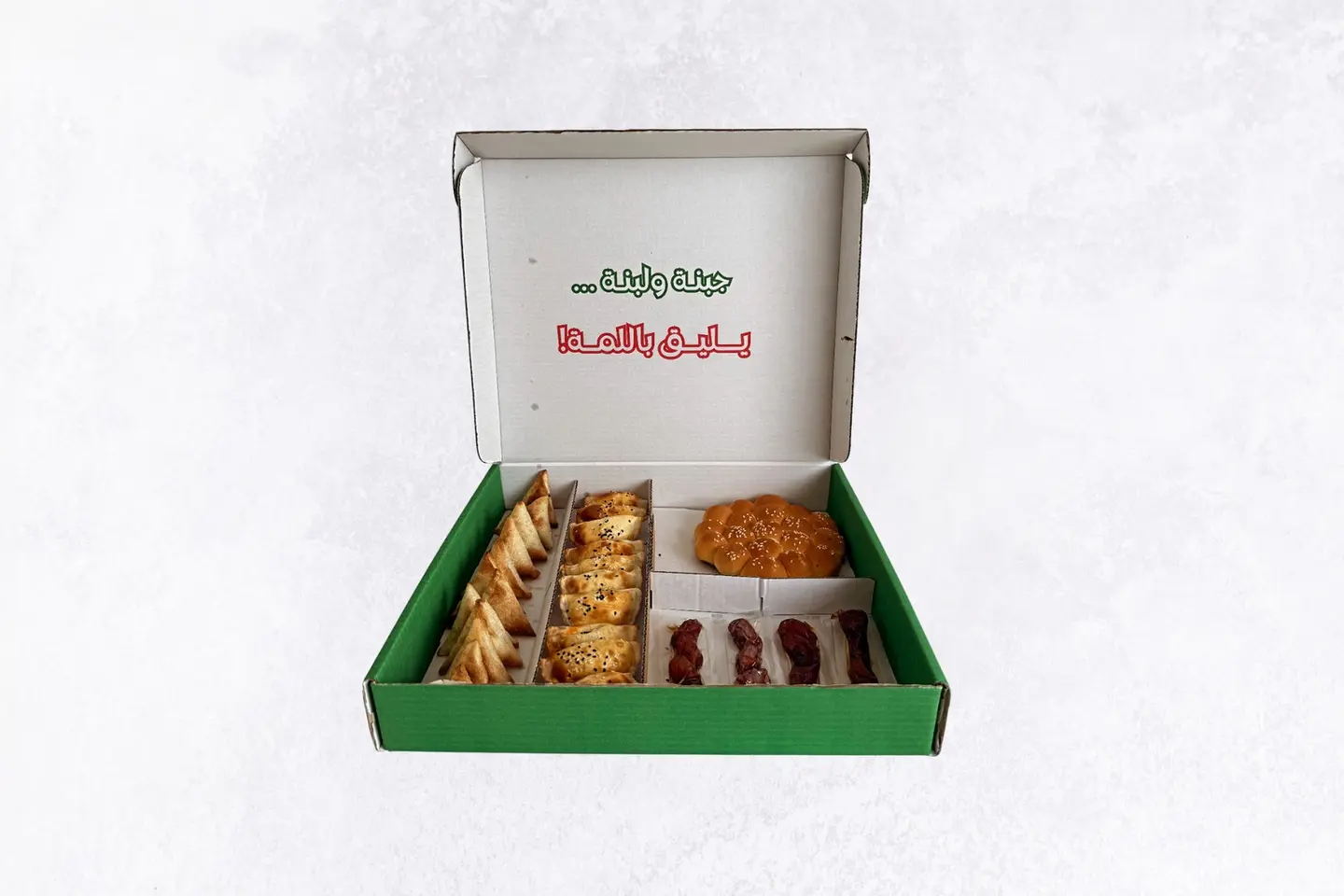 بوكس جمعات رمضان