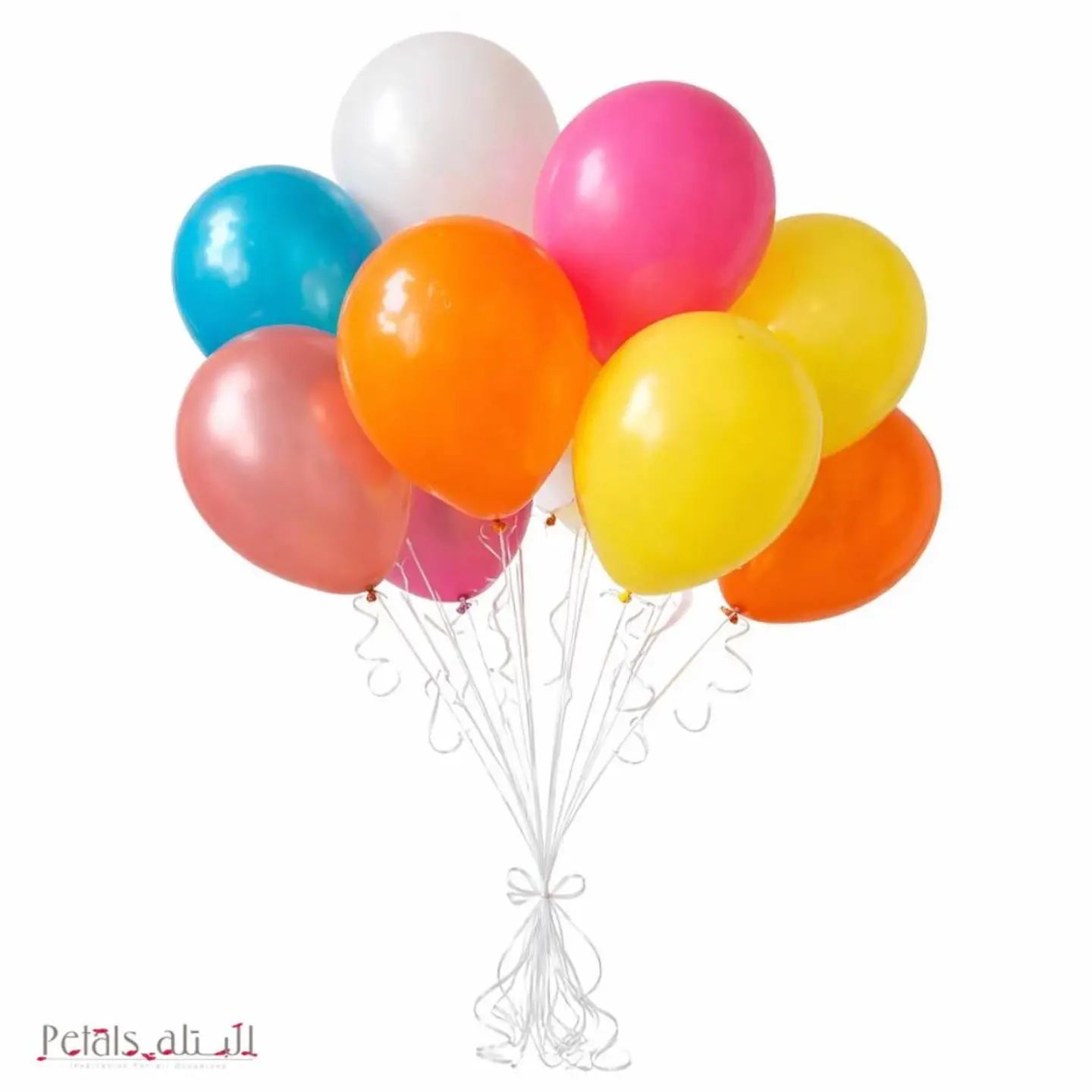 بالونات ألوان مبهجة