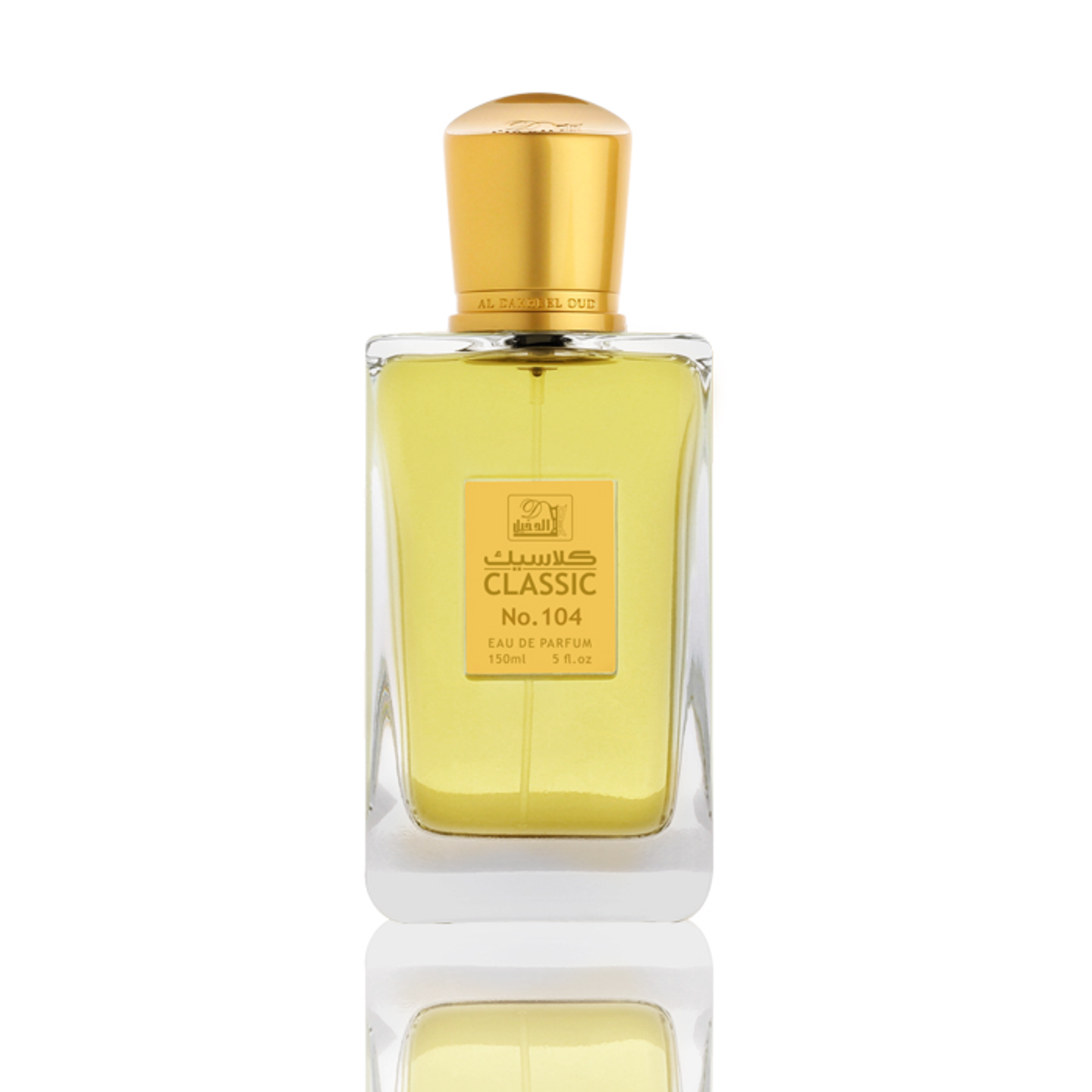Al Dakheel Oud Classic 104 150 Ml