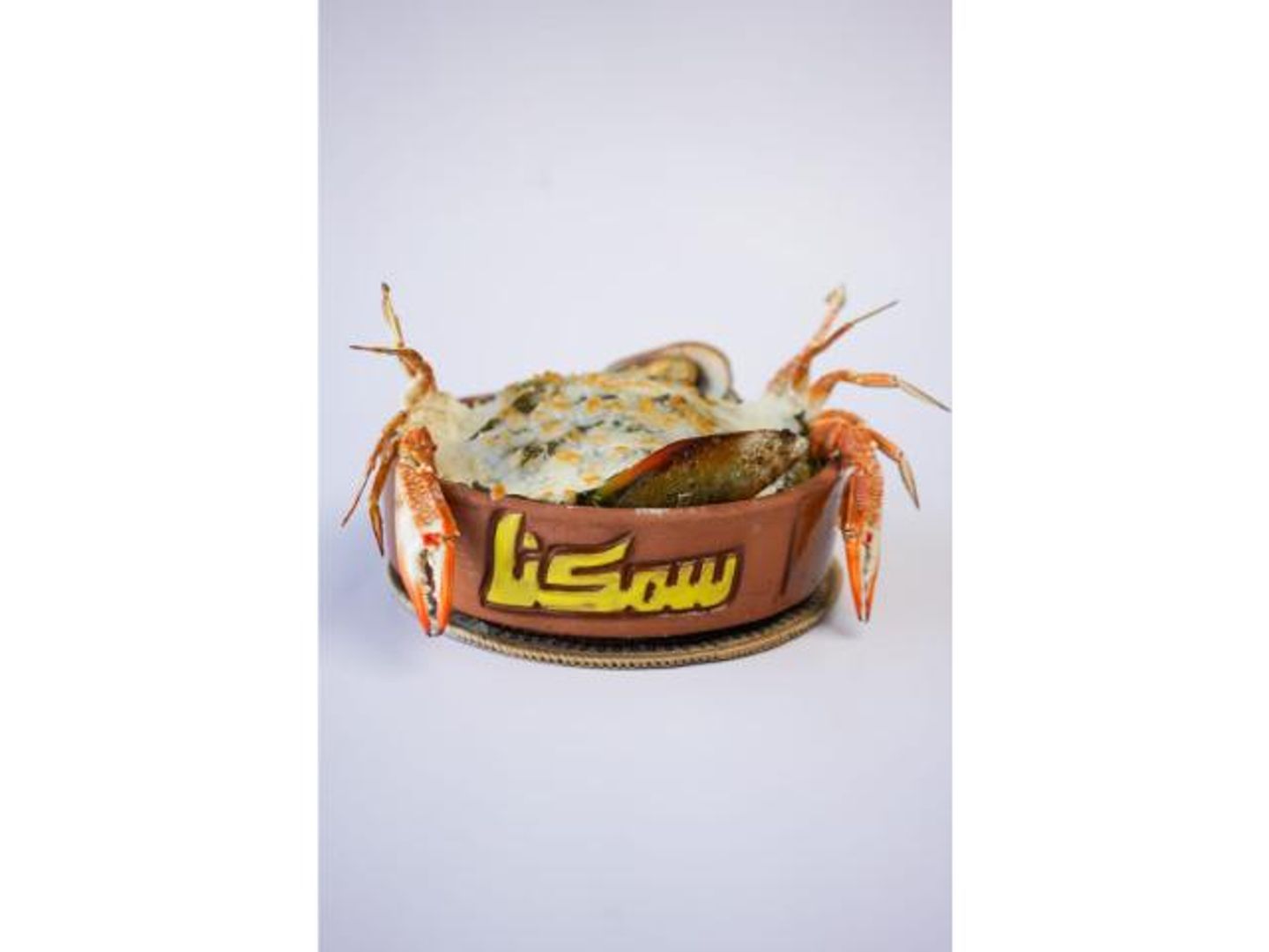 طاجن ارز بالسي فود