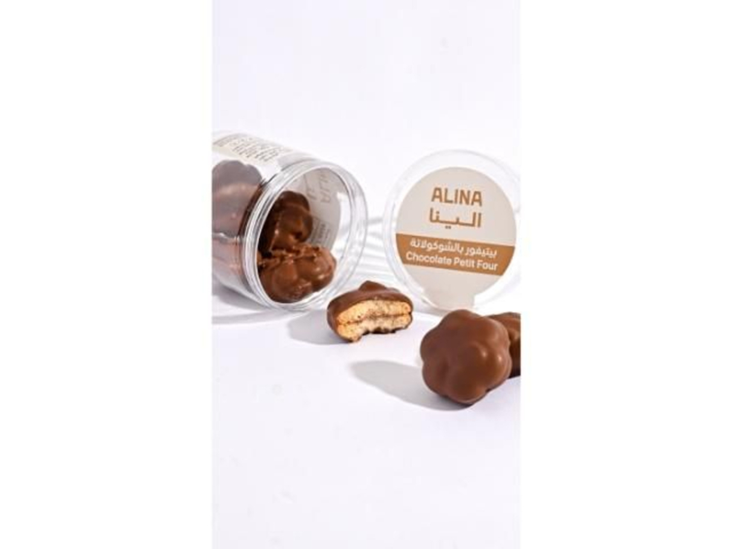 بيتيفور بالشوكولاته