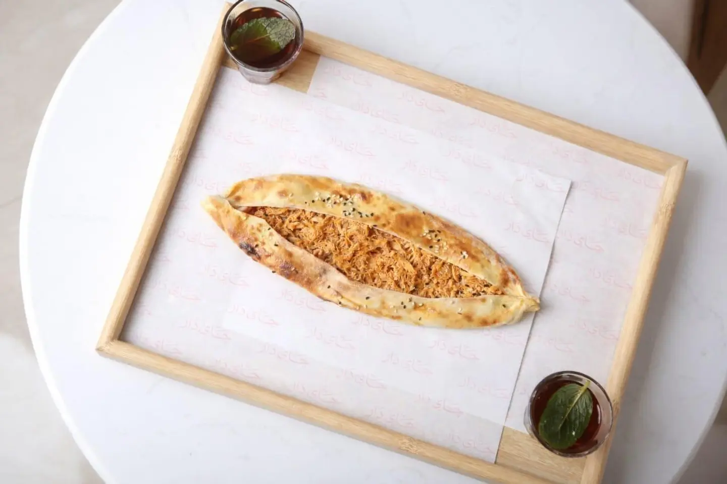 Chicken Manakish