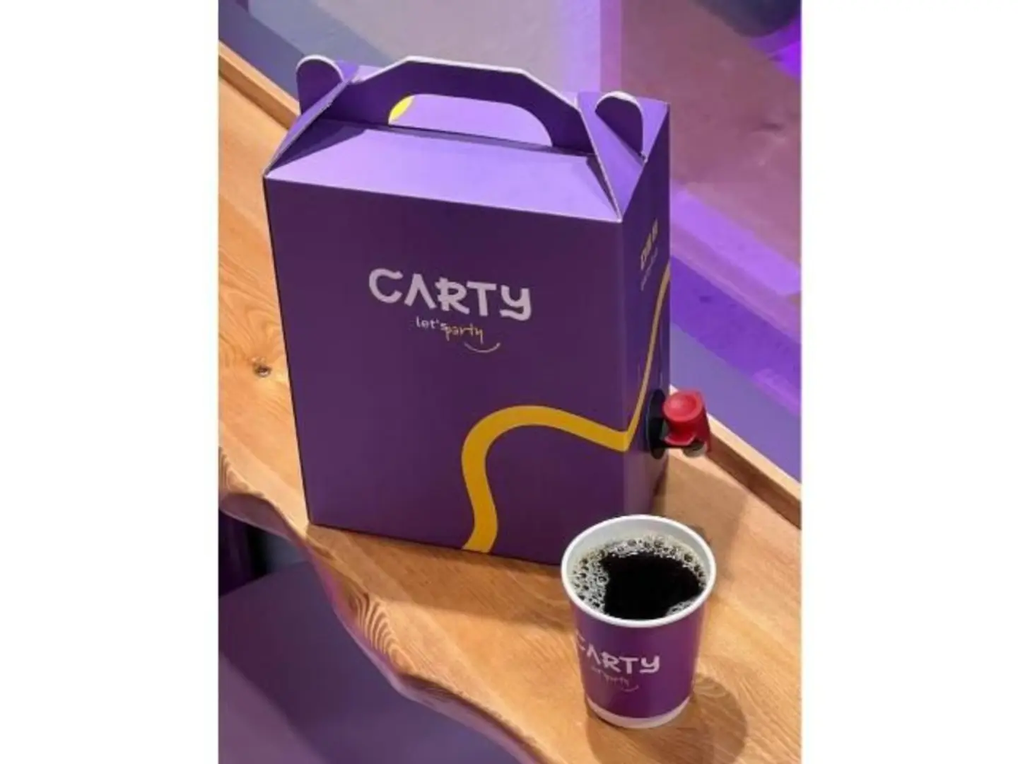 بوكس القهوة