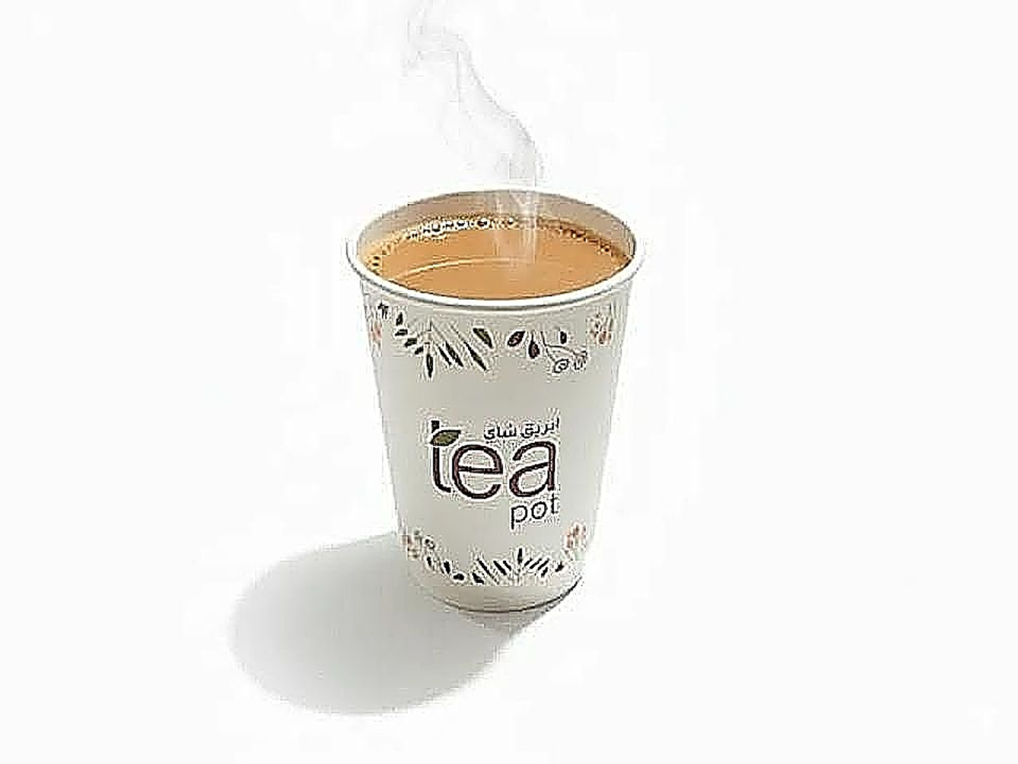Tea With Milk
