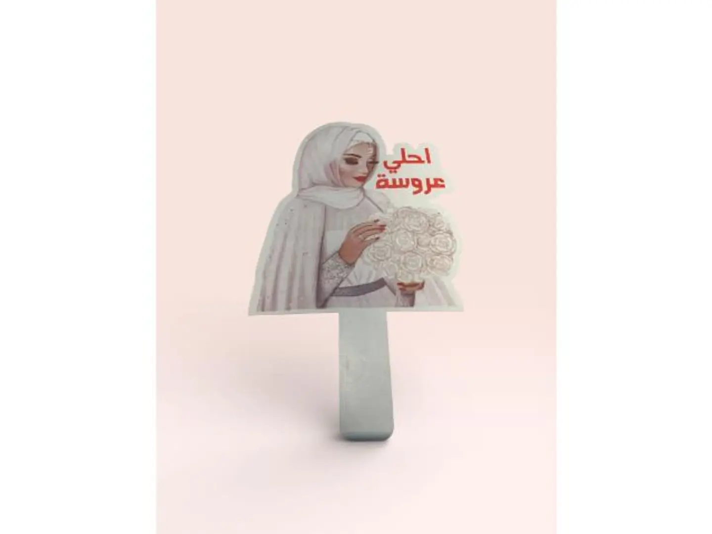 تغريسات حجم كبير9