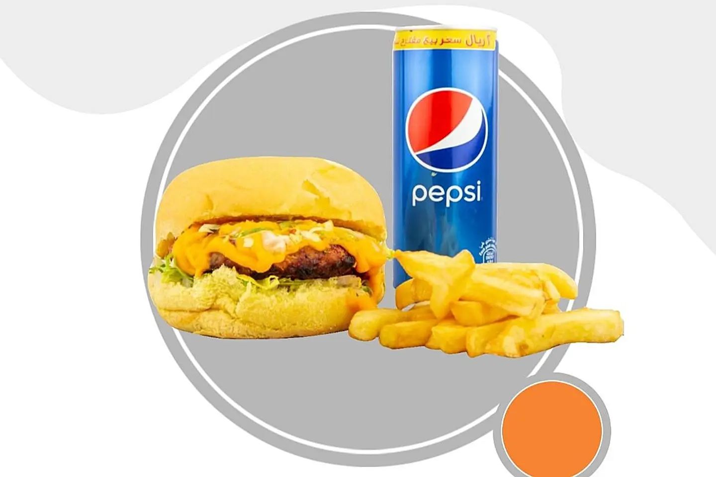 وجبه برقريتا لحم مشوي