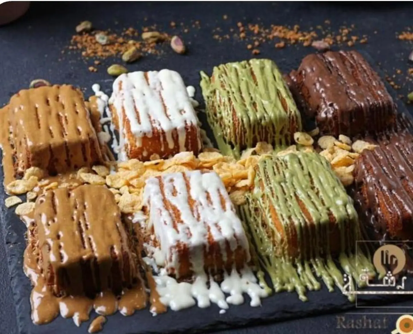 ميني مستطيل 8 قطع