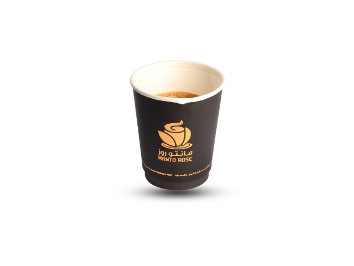 Cortado - Middle