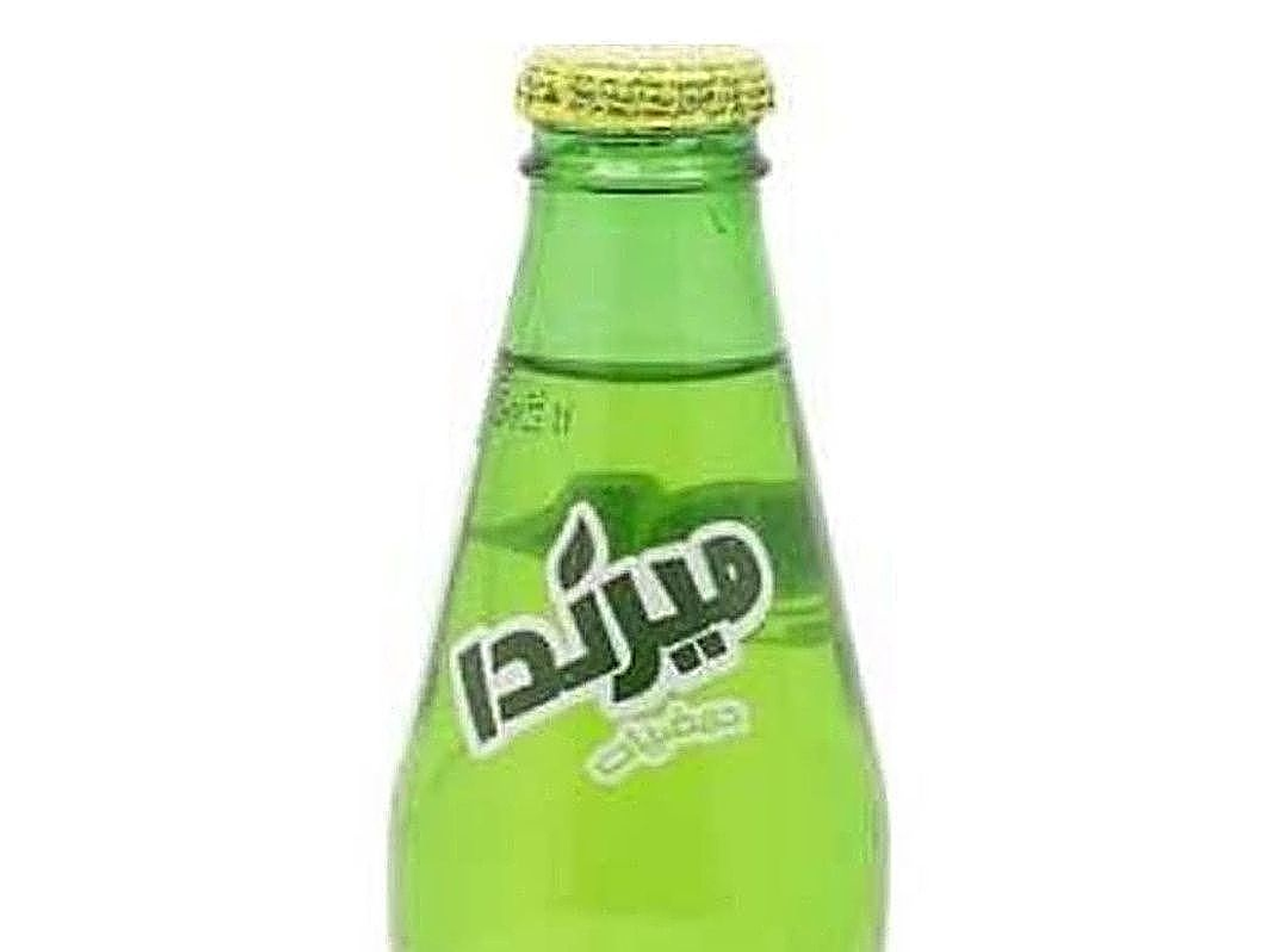 Citrus Mirinda
