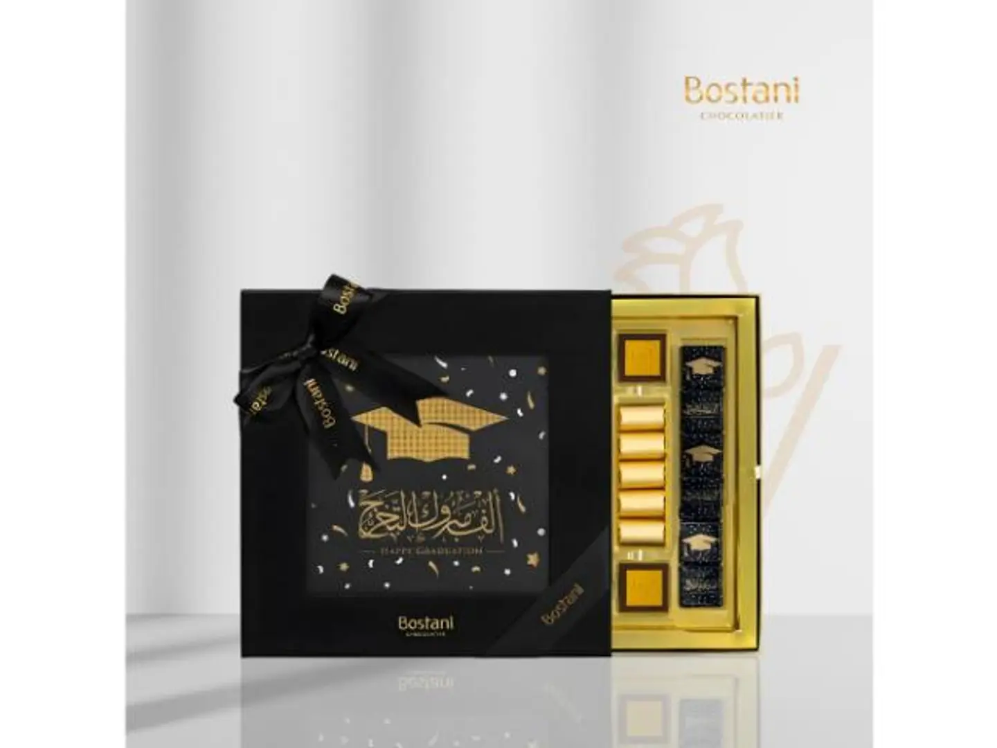 علبة التخرج 66 قطعة