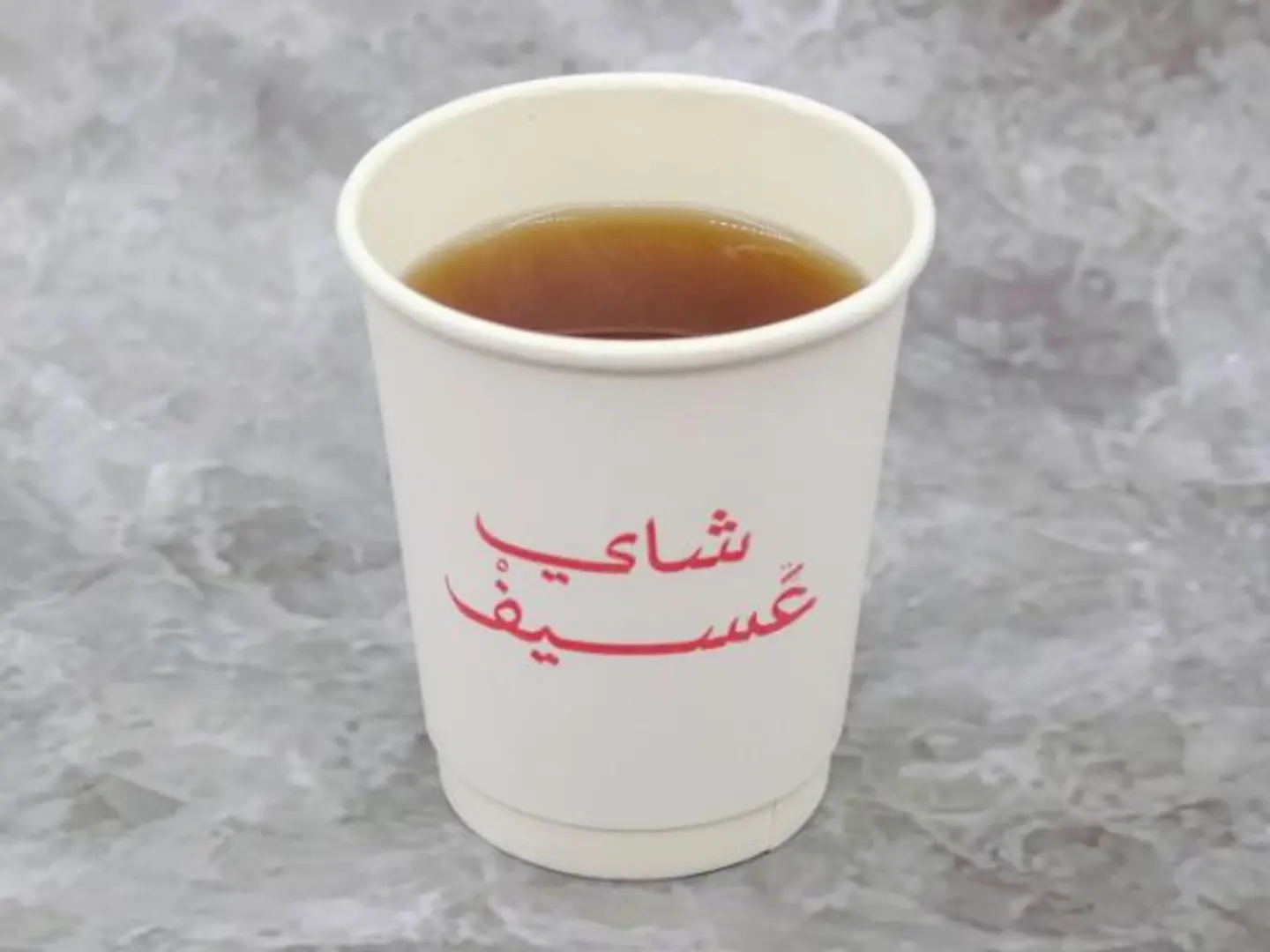 شاي حطب