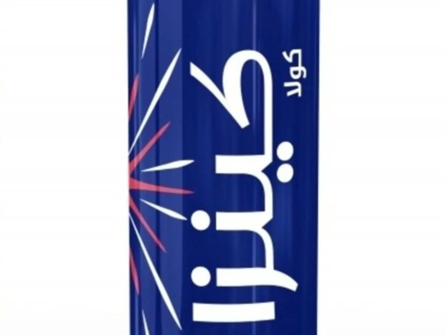 Kenza Cola