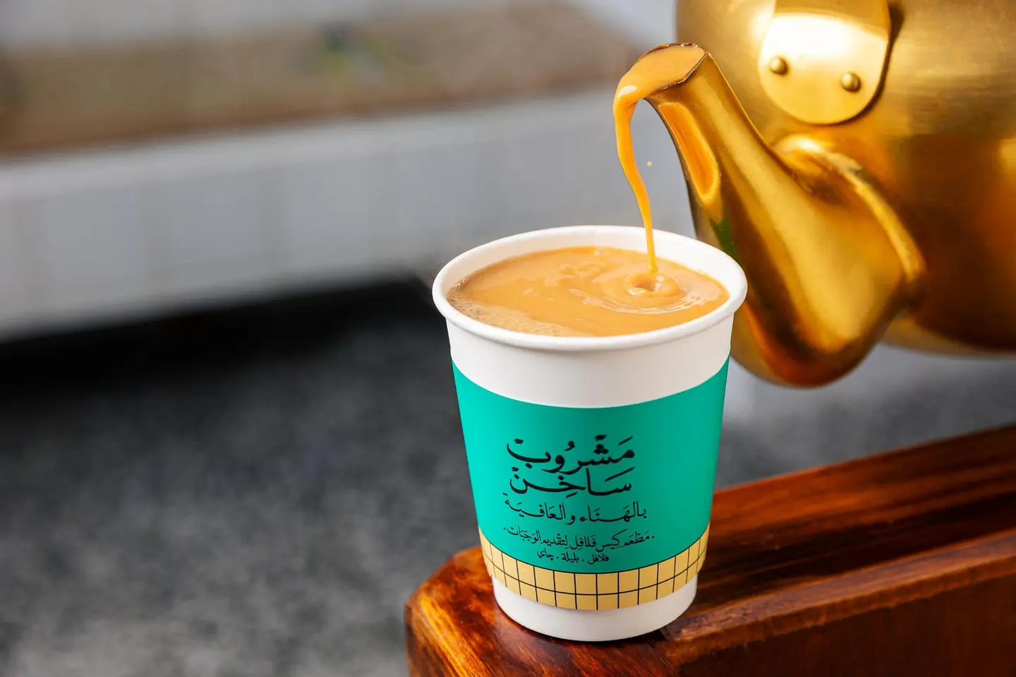 كرك