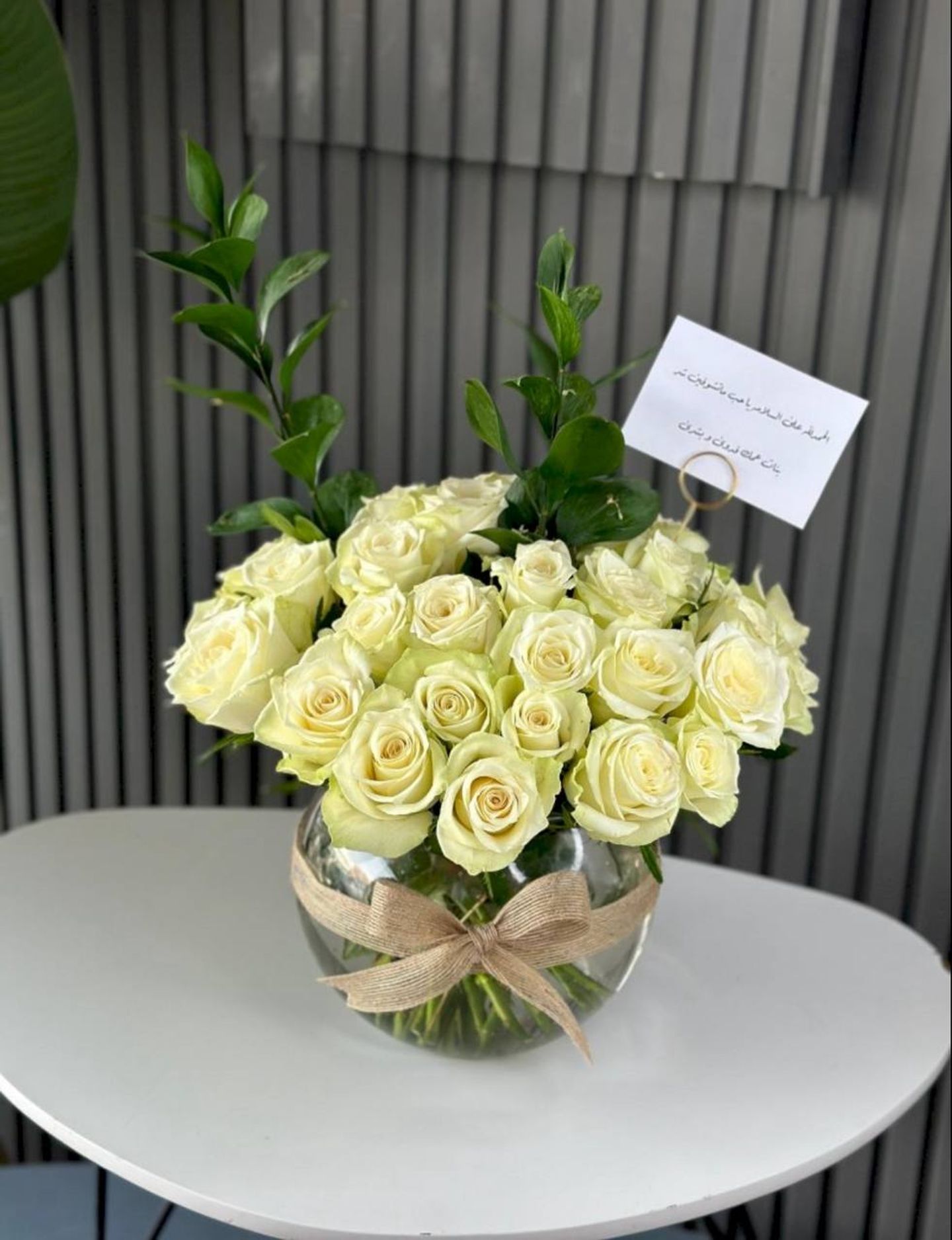 Elegant Rose Vase