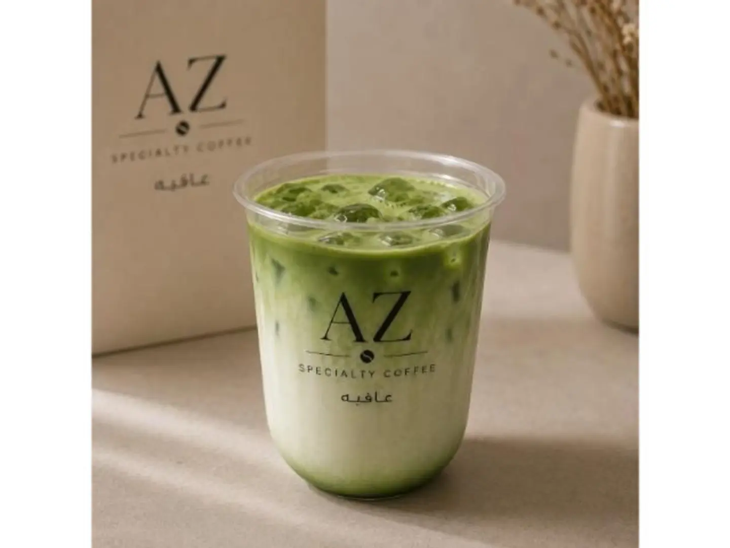 Matcha