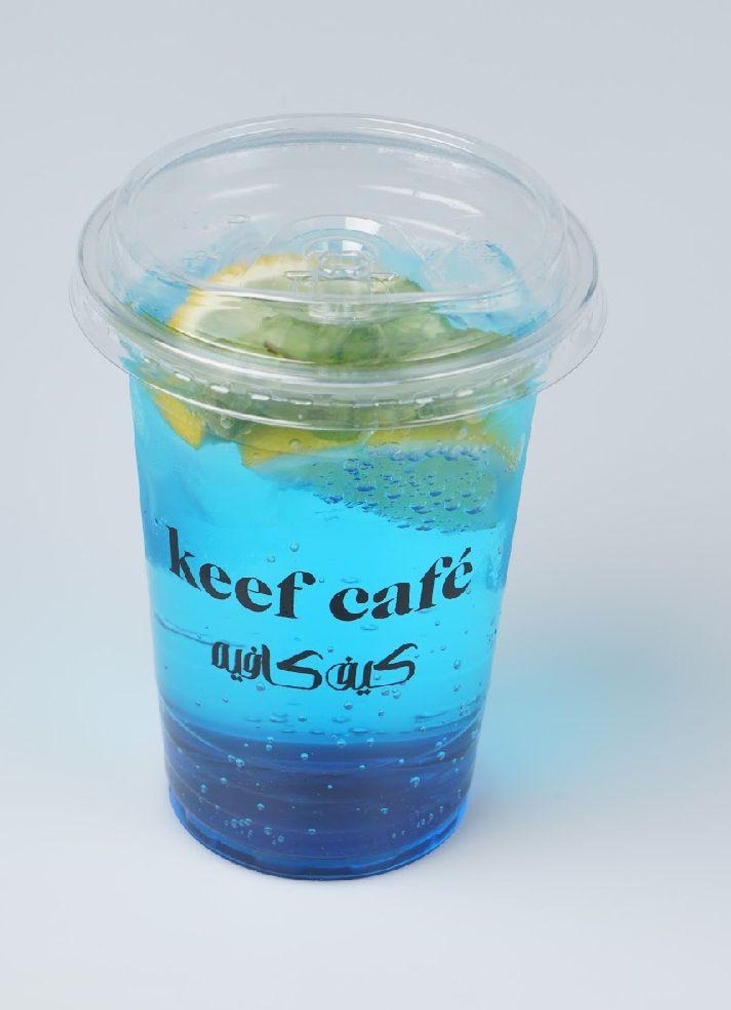 Mojito