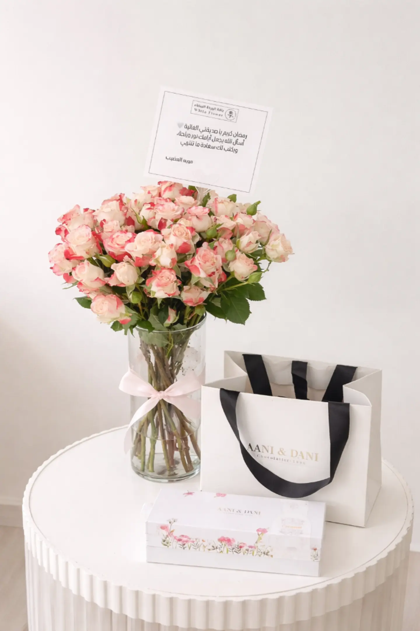 فازة بيبي جوري مع شوكليت أني وداني