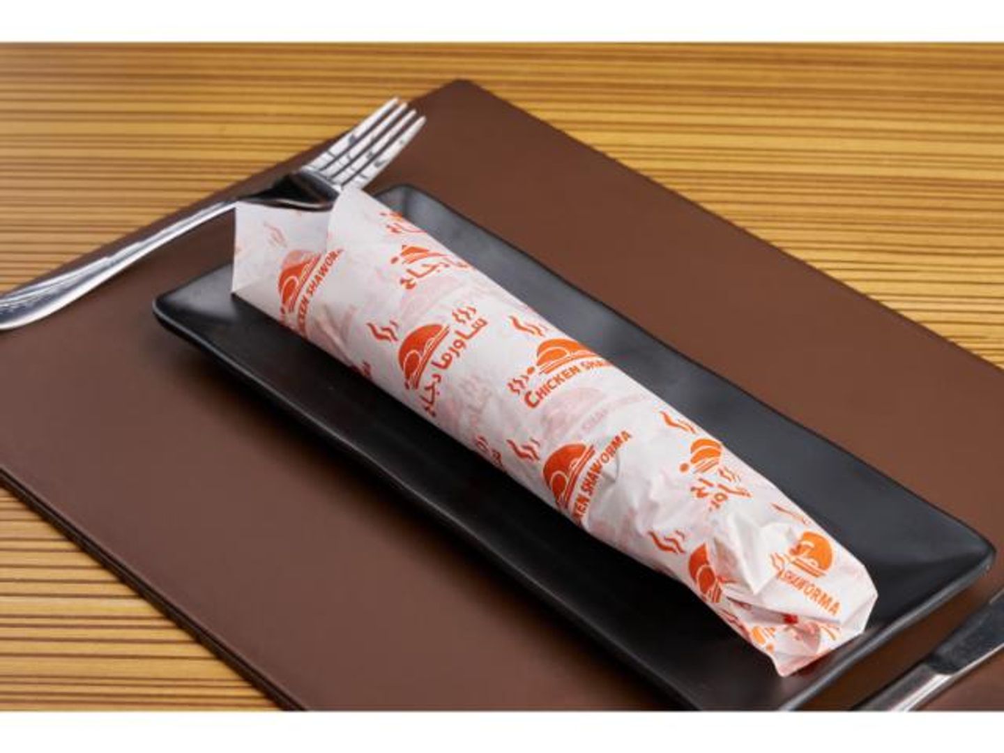 Halbi Kebab Sandwich