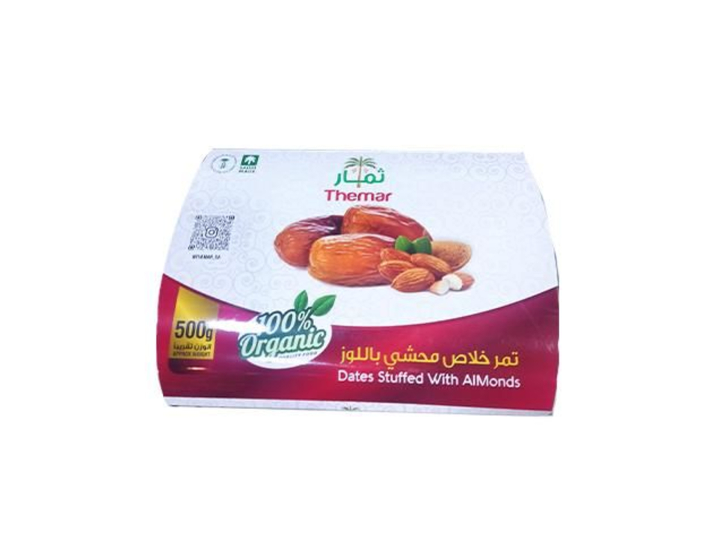 تمر محشي باللوز