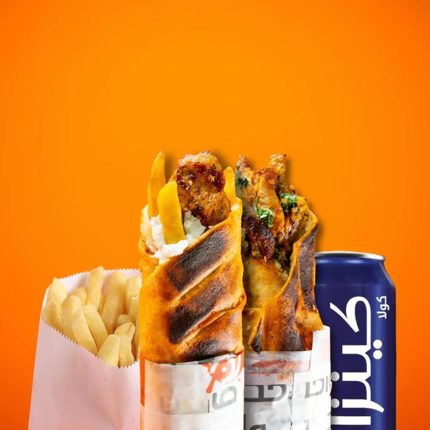 وجبة كباب دجاج