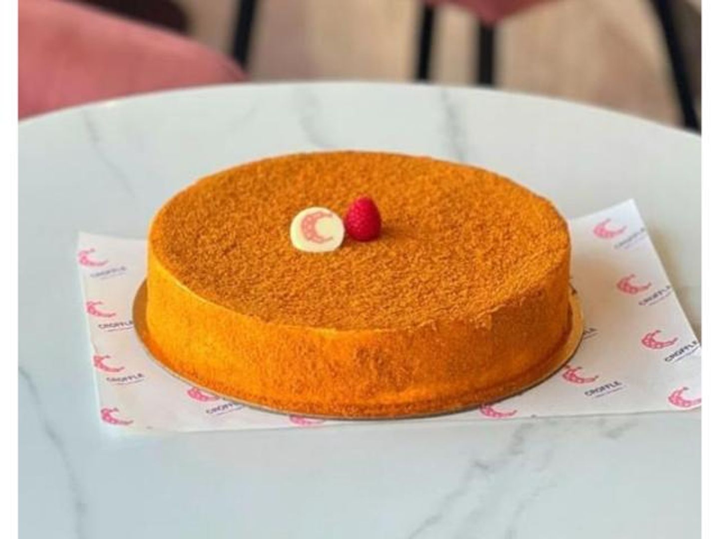 Large Honey Cake