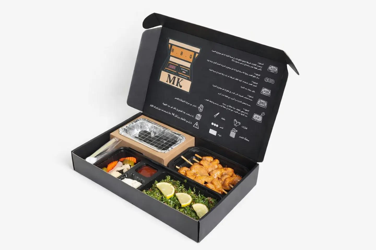 بوكس شواء ام كي دجاج