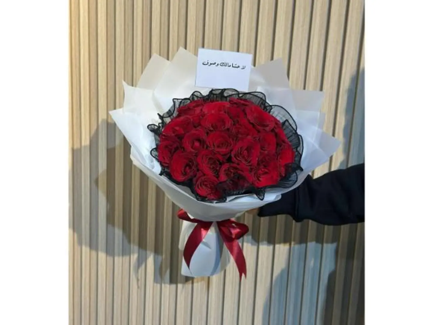 Love Bouquet