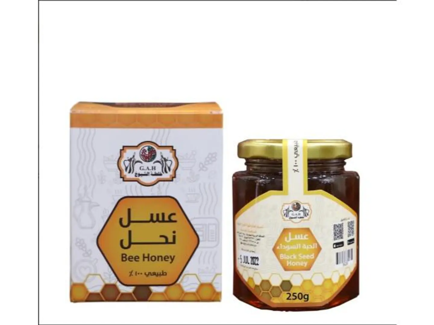 عسل الحبة السوداء 250 جرام