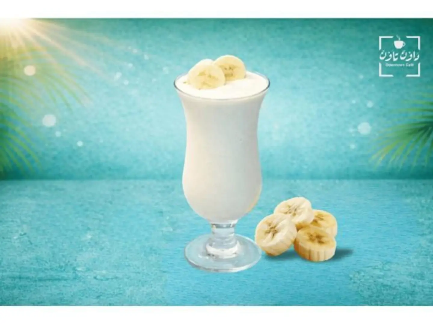 Banana Milkshake