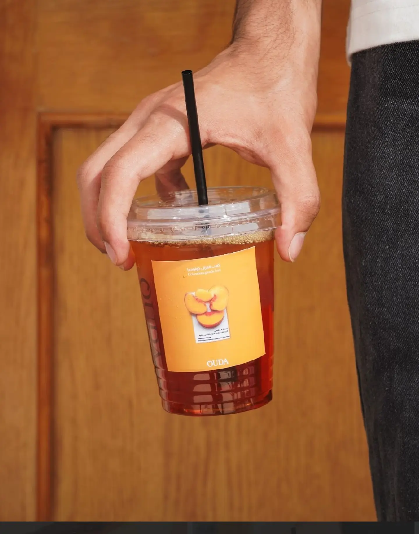 Iced Tea Peach